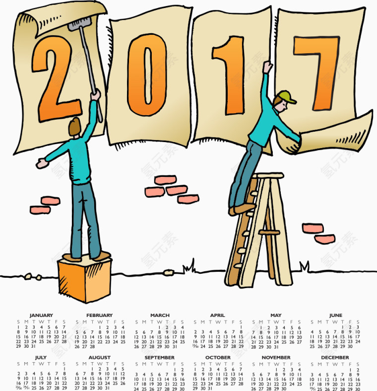 矢量2017艺术字卡通日历