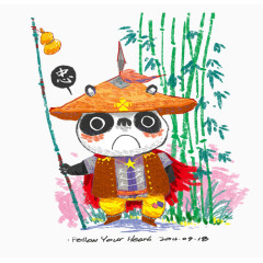 可爱儿童手绘插画功夫熊猫