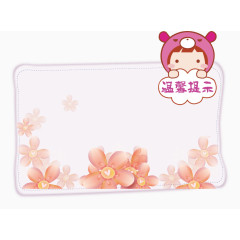 温馨提醒框矢量图