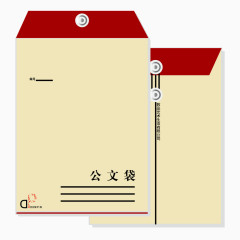黄色矢量大气公司文件夹