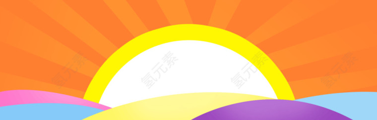 618促狭banner背景