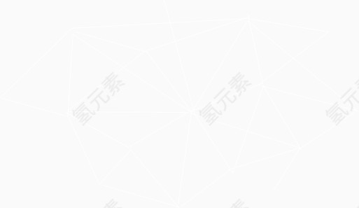 几何立体结构