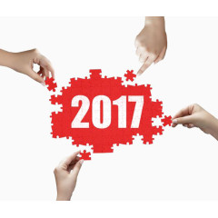 2017年拼图