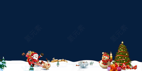 圣诞老人与雪人