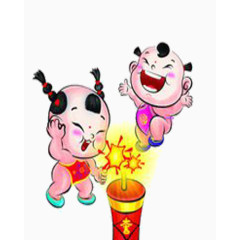 喜庆狂欢