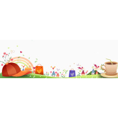 快乐做主有礼同享