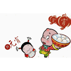 创意元宵节装饰元素