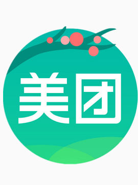 美团