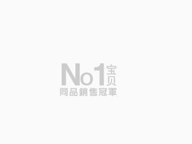 NO1淘宝字体排版