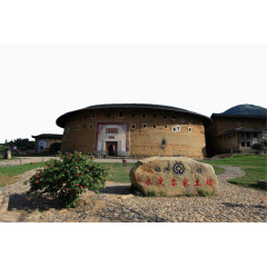 福建景点永定土楼