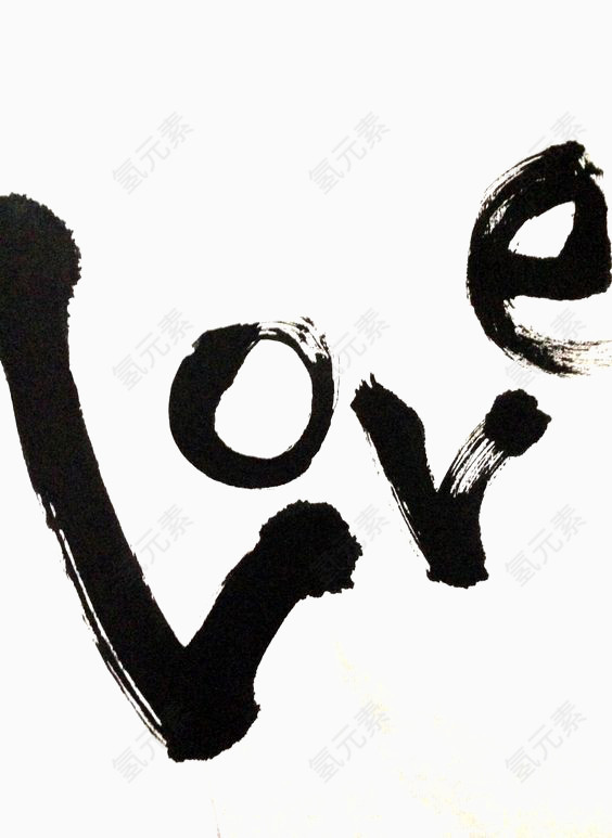 LOVE水墨