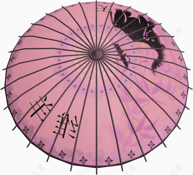 复古手绘中式粉色雨伞