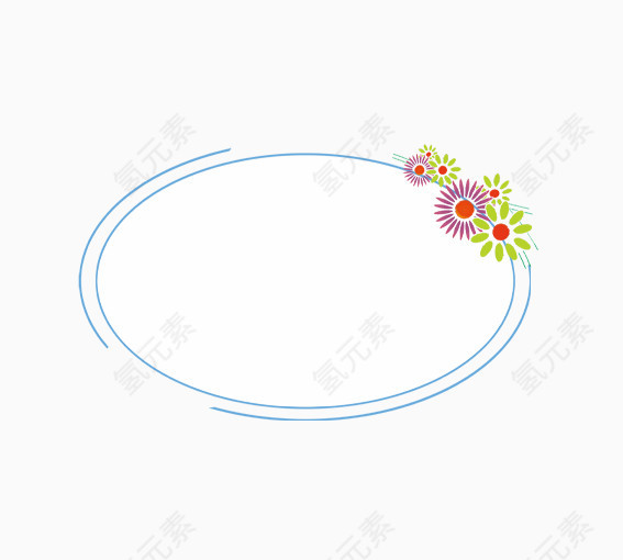 小花圆圈