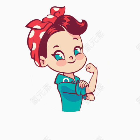 强壮的小女孩
