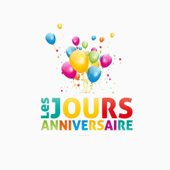 彩色汽球艺术字高清免扣素材