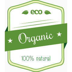 欧式清新绿色商品标签