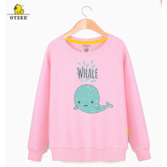 纯棉圆领休闲卫衣