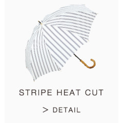 黑白条纹素净雨伞