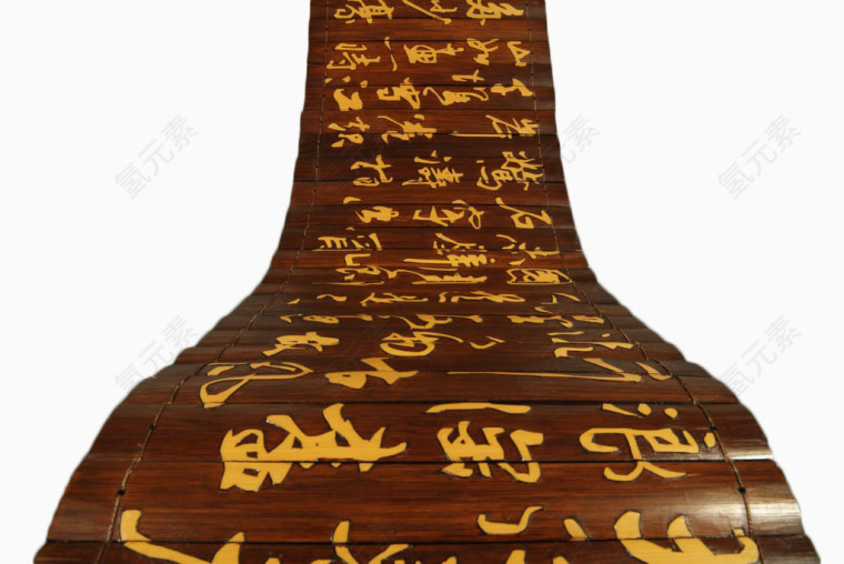 中国古代书法竹简