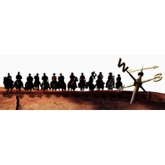 地产海报元素骑马的人物