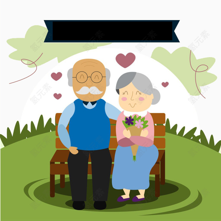 卡通老人夫妇