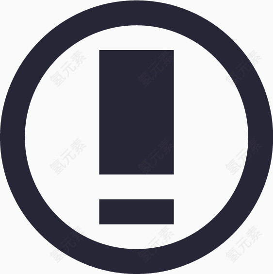 警示 Warning (线)