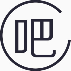 聚吧（未激活）