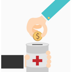 可爱简约捐赠矢量图