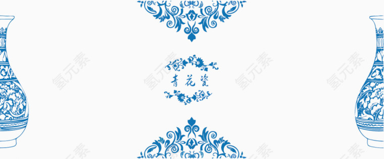 矢量青花瓷花纹