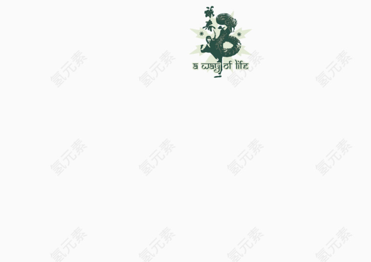 少林盘龙衣标袖标袖章
