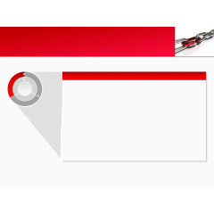 红色锁链系列PPT背景