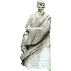 雕像孙思邈