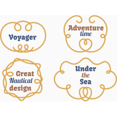 麻绳承诺书边框