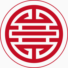 花纹福字