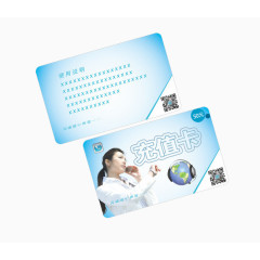 网络电话充值卡