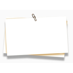 钉在一起的两张纸