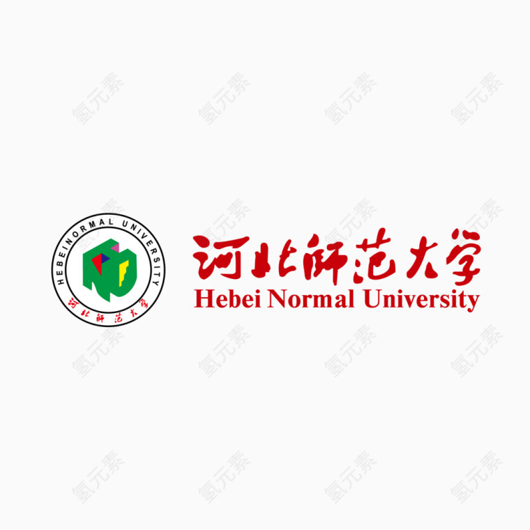 河北师范大学矢量标志