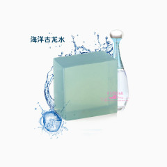 古龙芳香除异味精油手工香皂男士专用