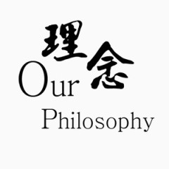 商业黑色艺术字理念艺术字