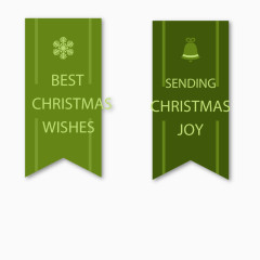 盛大祝福语标签矢量图