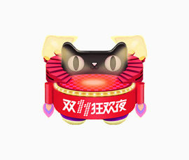 双十一天猫狂欢夜LOGO