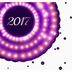 紫色光效2017新年卡