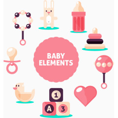 粉色婴儿元素组合