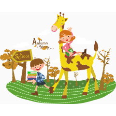 骑着长颈鹿的女孩