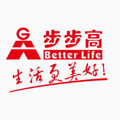 步步高集团矢量标志