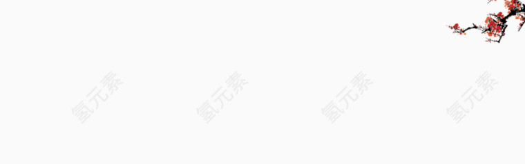 傲骨 红梅