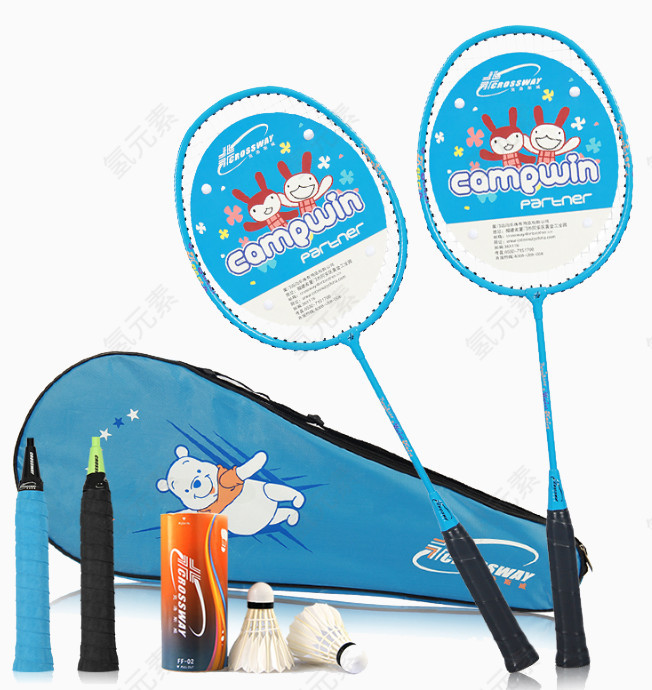 蓝色羽毛球套装