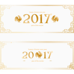 金色复古边框新年横幅
