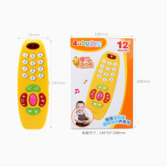 幼儿启智玩具音乐遥控黄色包装