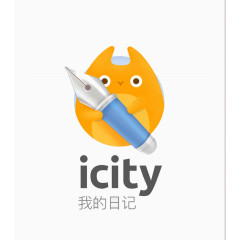 我的日记素材